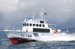 CL�^�i20���[�g���^�j�������u��܂����v