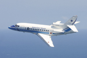 �t�@���R��900�u�����킵�v