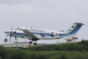 �r�[�`350�u����΂Ɓv