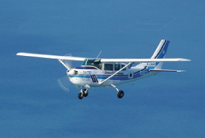 �Z�X�i206�u���Ƃ΂߁v