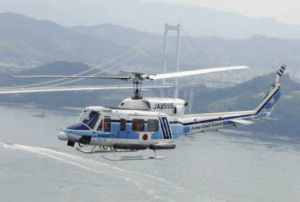 �x��212�u���ƂÂ�v