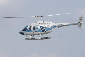 �x��206�u�������v