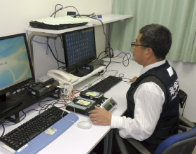 携帯電話の解析作業