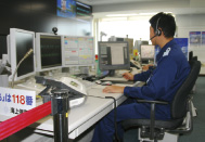 118�Ԓʕ���󂯂�E��