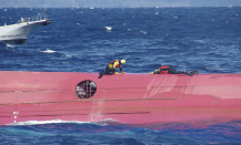 �D���@���đD���̔������m�F�������~�����