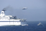 �w���R�v�^�[�ւ̃z�C�X�g�ݏグ�~��