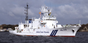 �C��n�k�ϓ��ϑ��@�\����������ʑD�u���m�v