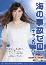 �S���C��h�~�����^��