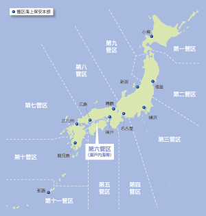 ���ǋ�C��ۈ��{���S�C����T���}