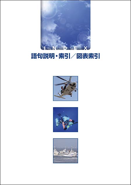 �������E�����^�}�\����