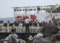 �w���Ձi6���j