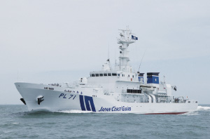 PL�^�i1,000�g���^�j�����D�u����݁v