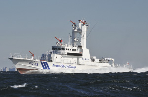 PC�^�i35���[�g���^�j�������u�ӂǂ��v