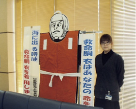 �~�����ߒ��p���i�Ŕ�