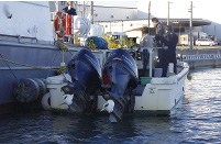 �����Ɏg�p���ꂽ�{�[�g