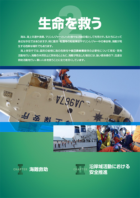 2 �������~��