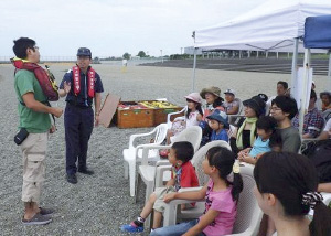 �q�������ւ̊C��h�~�w��