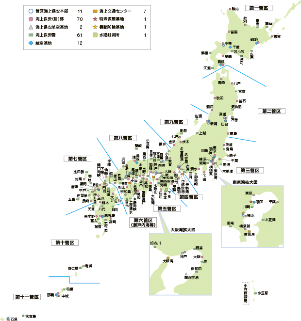 �ǋ�{���E�q���n�E�C���ʃZ���^�[���z�u�}�i����27�N4��1�����݁j