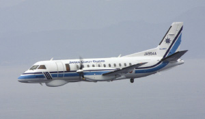 �T�[�u340�u�͂�Ԃ��v