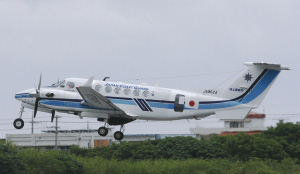 �r�[�`350�u����΂Ɓv