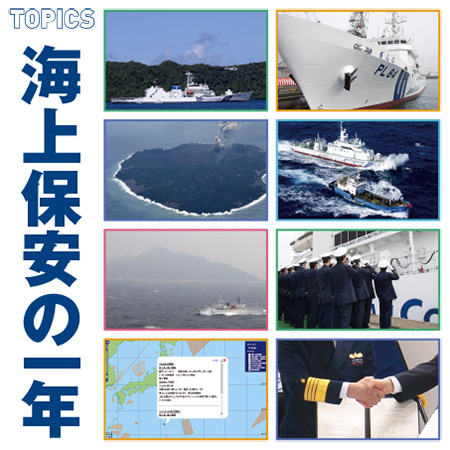 �C��ۈ��̈�N