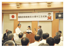 �@���h��������20���N���T