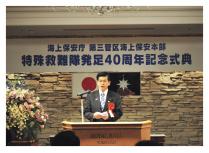 �Έ䍑�y��ʑ�b�j��