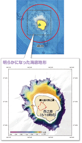 ���l�������Ōv�����ꂽ���V�����͂̊C��n�`