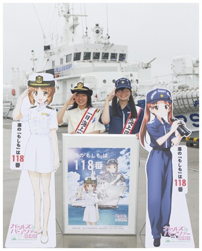 1���C��ۈ����ɔC�����ꂽ���q���Z��(2)