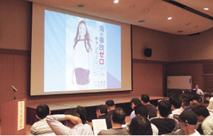 �C��h�~�u�K��̗l�q