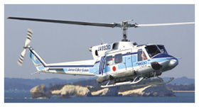 �Ō�̊C��ۈ��Ɩ��ɏ]������x��212�i�{��C��ۈ��������D���������ڋ@�u���������v�j