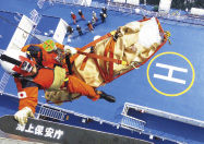 ����~���(2)