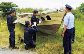 �������ꂽ�����̕���