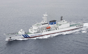 PLH�^�i�w���R�v�^�[2�@���ڌ^�j�����D�u�������܁v