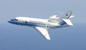 �t�@���R��900�u�����킵�v