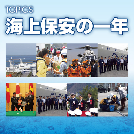 �C��ۈ��̈�N