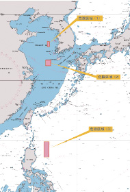 �e���~�T�C���댯���