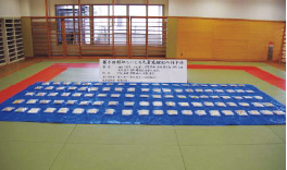 ���������o���܁i��100kg�j