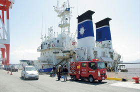 �����D�u�ł��܁v�ɂ��x�������i�F�{�`�j