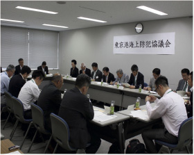 東京港海上防犯協議会(総会)