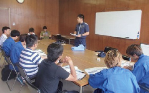 �C�m���ۑS�u�K��