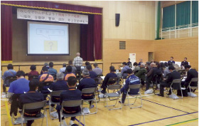 シンポジウムの様子