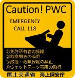 ����I�[�g�o�C�\�t�p�[���V�[��