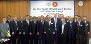 VTS�ǐ����琬�Ɋւ����ASEAN�n��