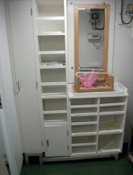 �����p�i���̎��[�X�y�[�X�m�ۂ̂��߂̕�����̑���