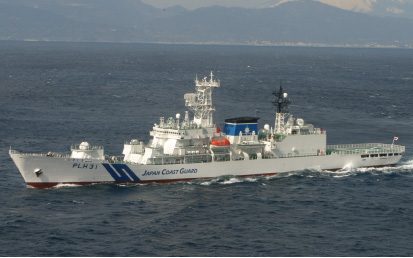 PLH�^�i�w���R�v�^�[2�@���ڌ^�j�����D�u�������܁v