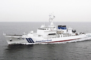 PL�^�i1,000�g���^�����D�u���ǁv