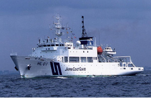 HL�^�i��^���ʑD�j�u���m�v