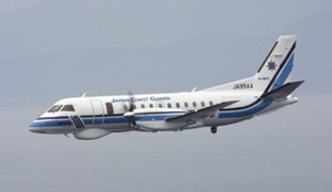 �T�[�u340�u�͂�Ԃ��v