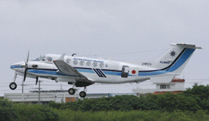 �r�[�`350�u����΂Ɓv